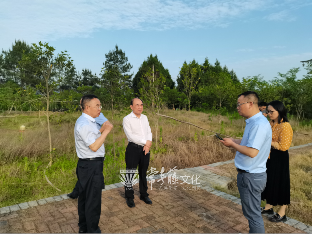 张思德干部学院,文化建设,现场勘查