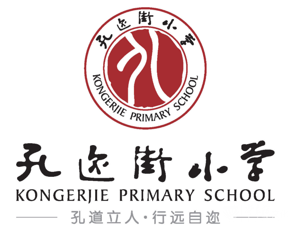 孔迩街小学,校徽,设计