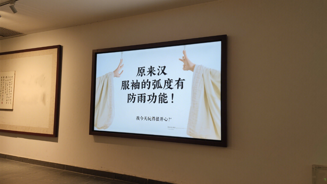 文化馆文化建设意义与价值 (5).png