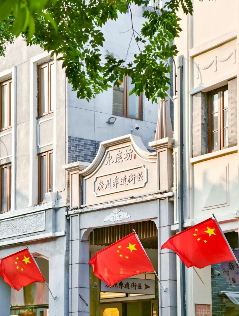 微信图片_20250811105405.png